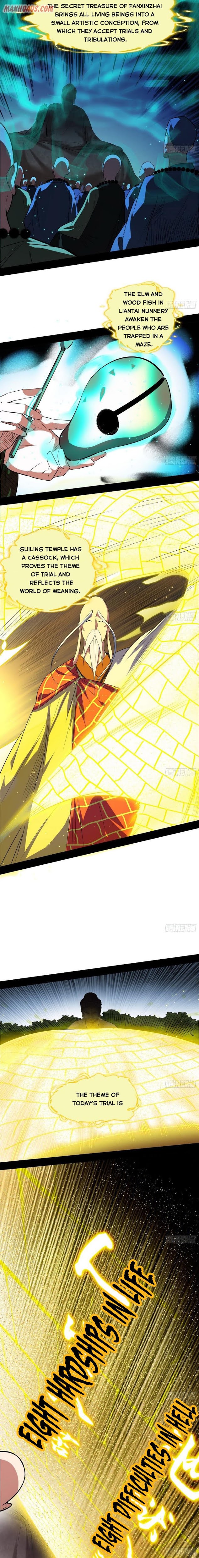 I’m An Evil God chapter 117 page 5