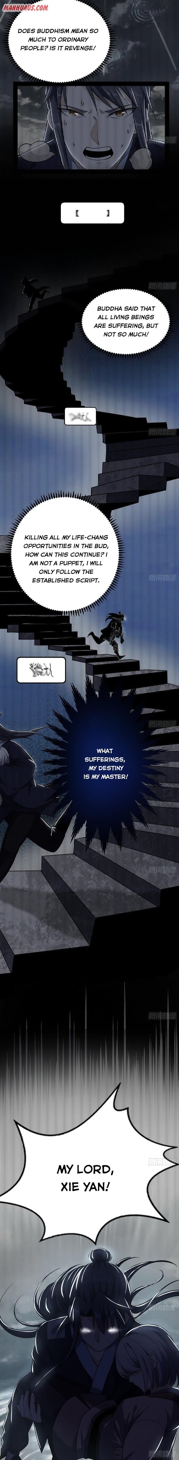 I’m An Evil God chapter 118 page 7