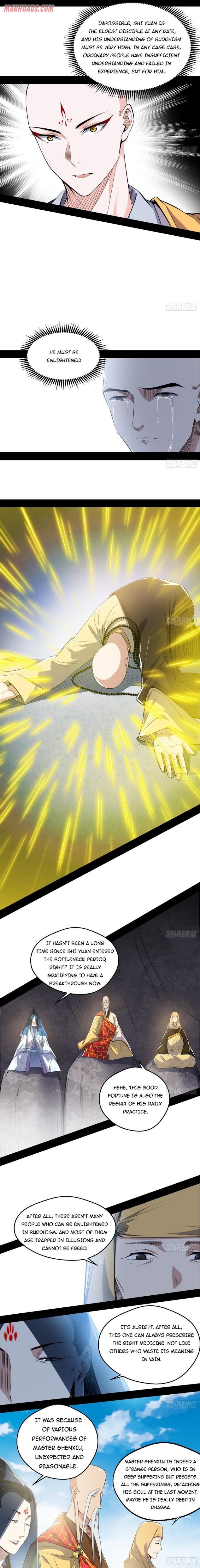 I’m An Evil God chapter 119 page 4