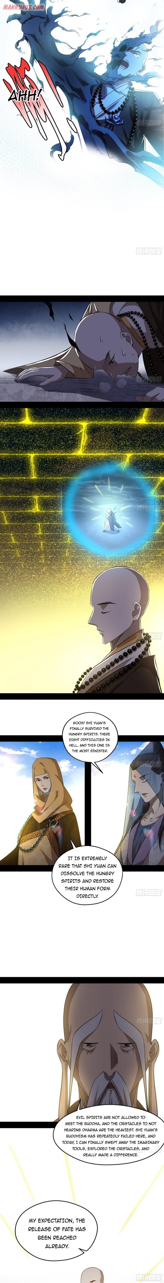 I’m An Evil God chapter 120 page 9