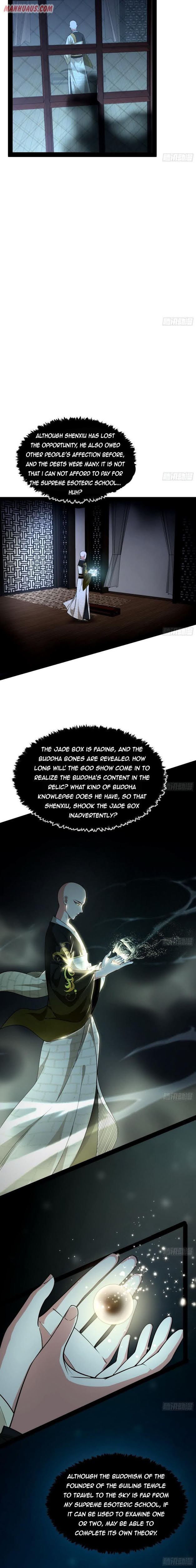 I’m An Evil God chapter 123 page 11