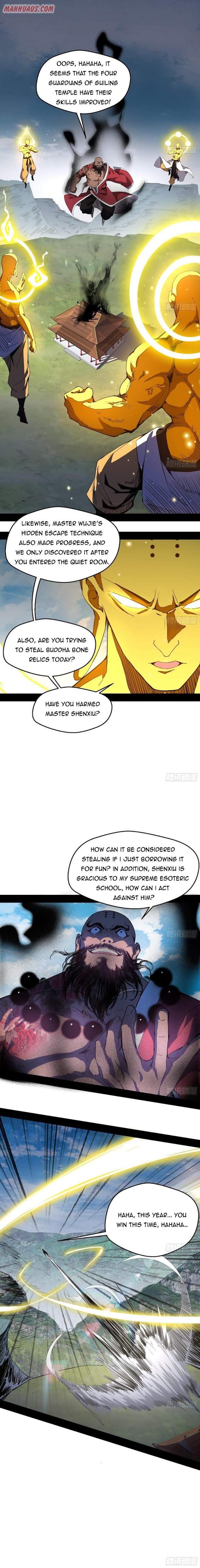 I’m An Evil God chapter 124 page 1