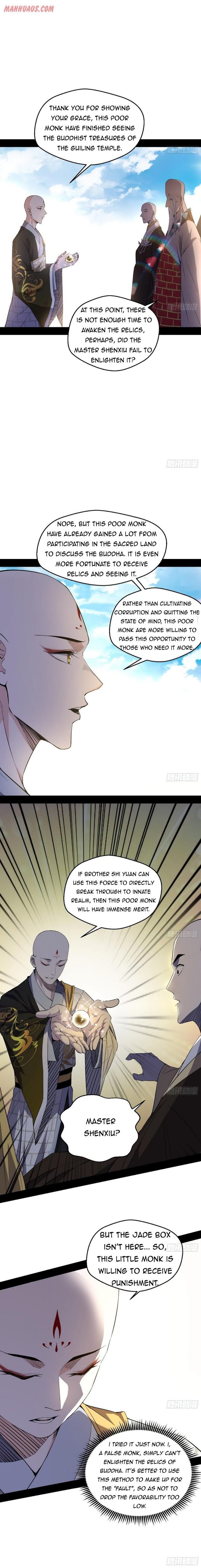 I’m An Evil God chapter 124 page 3