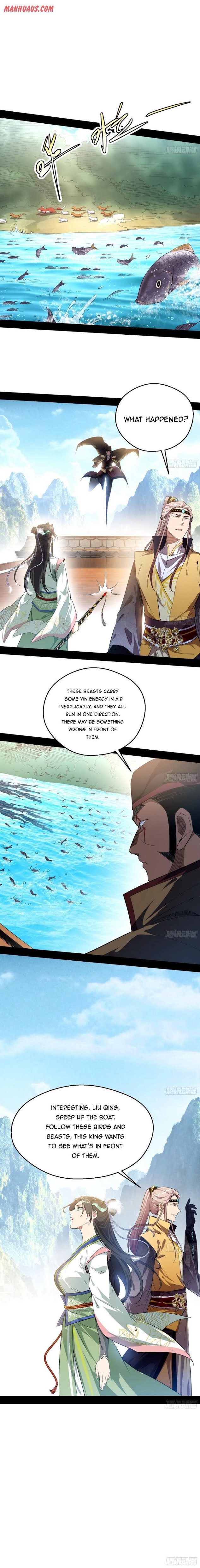 I’m An Evil God chapter 126 page 2