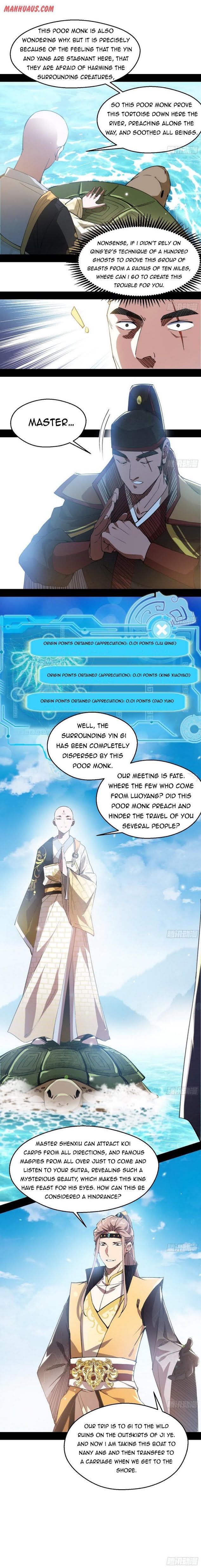 I’m An Evil God chapter 126 page 6