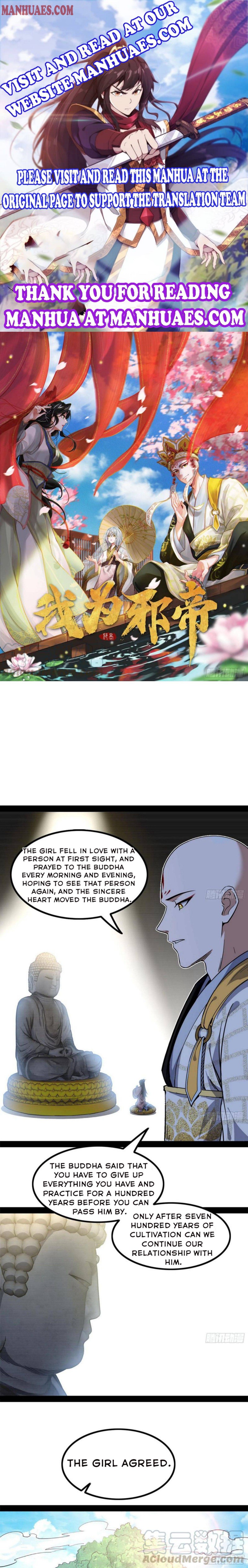 I’m An Evil God chapter 128 page 1