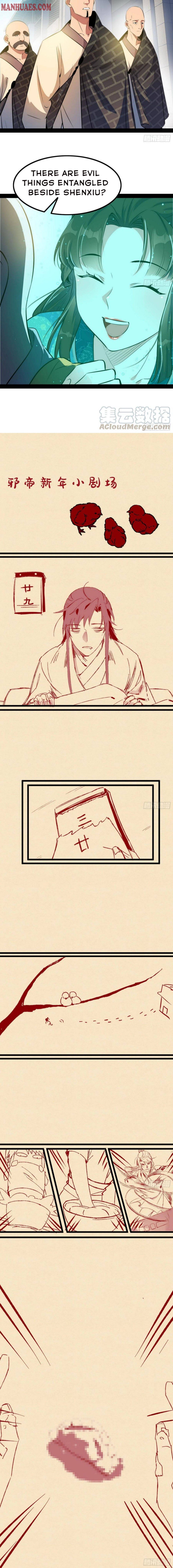 I’m An Evil God chapter 128 page 19