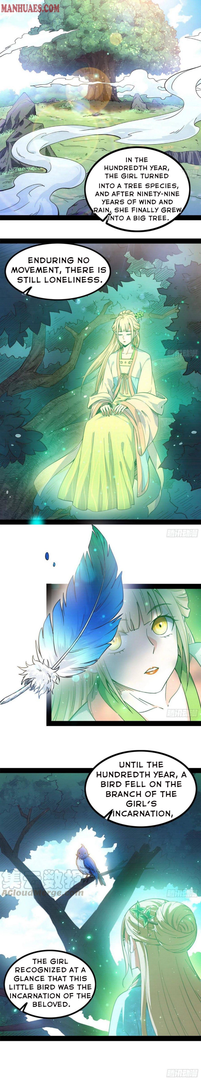 I’m An Evil God chapter 128 page 2