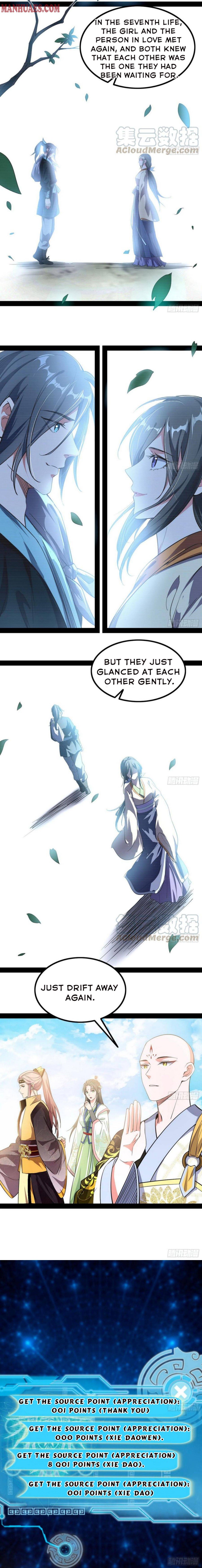 I’m An Evil God chapter 128 page 7