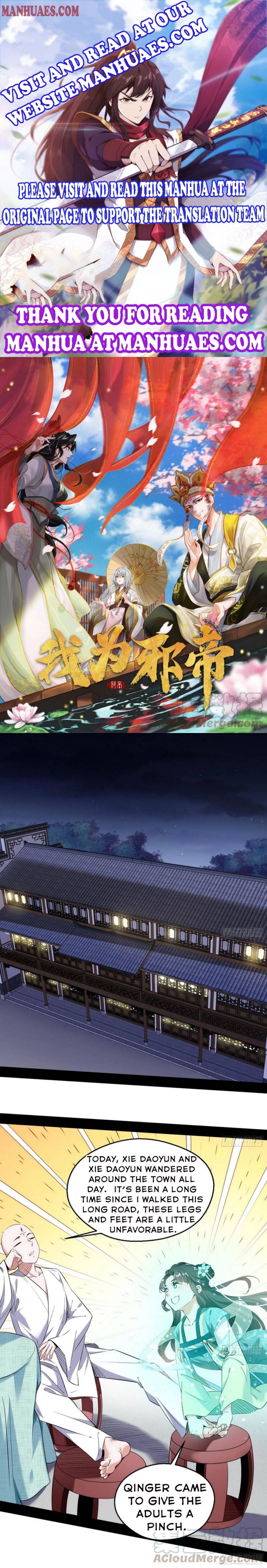 I’m An Evil God chapter 129 page 1