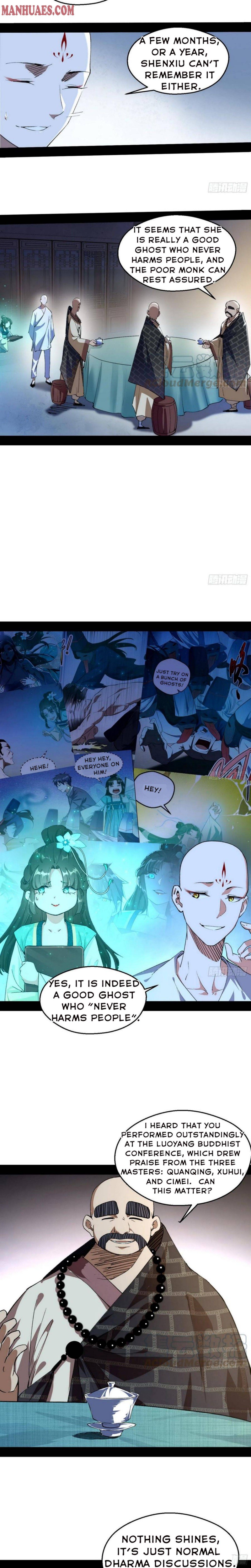 I’m An Evil God chapter 129 page 11