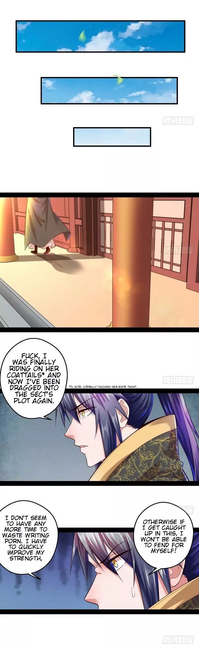 I’m An Evil God chapter 13 page 12