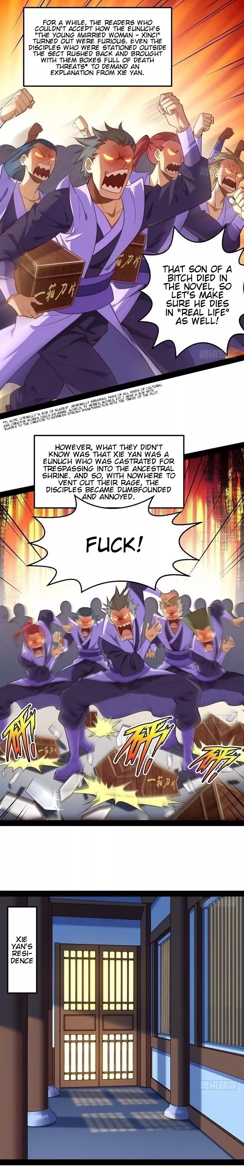 I’m An Evil God chapter 13 page 15