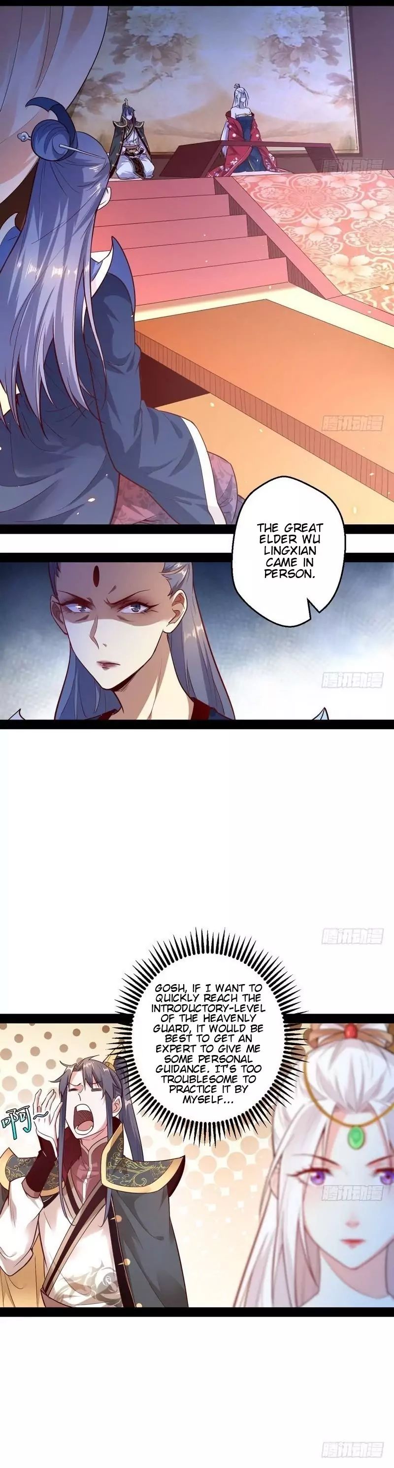 I’m An Evil God chapter 13 page 18