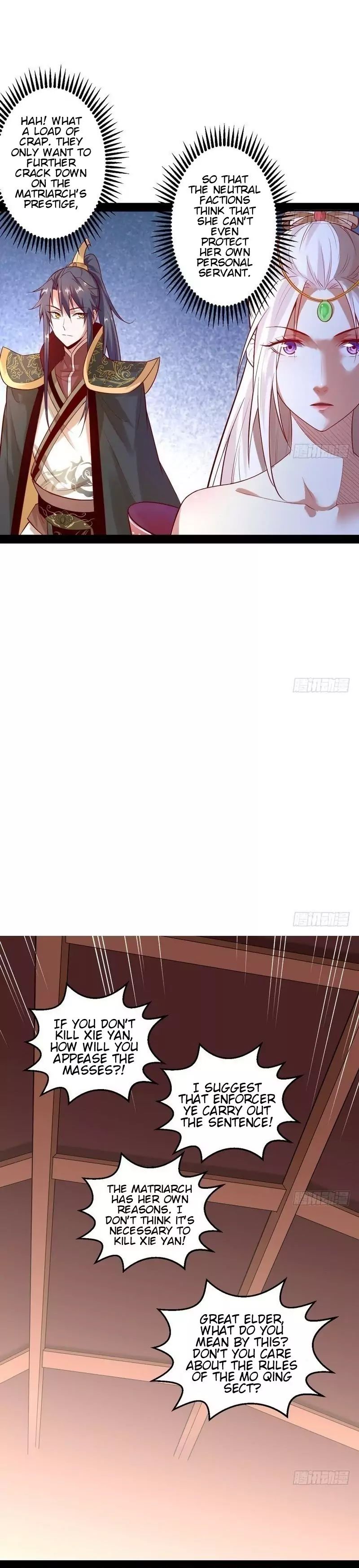 I’m An Evil God chapter 13 page 20