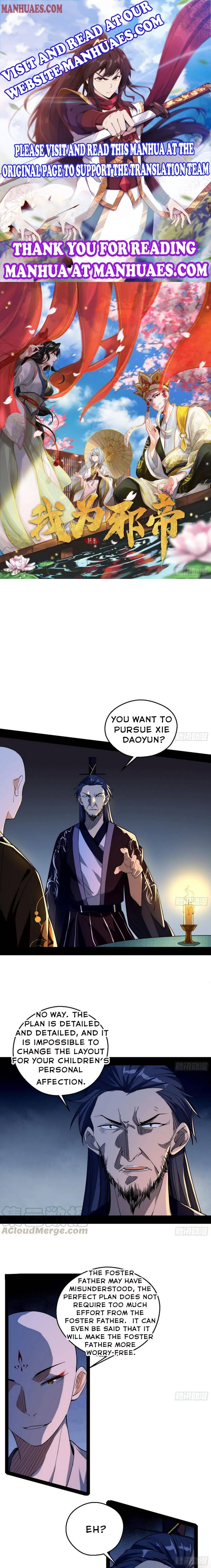 I’m An Evil God chapter 131 page 1