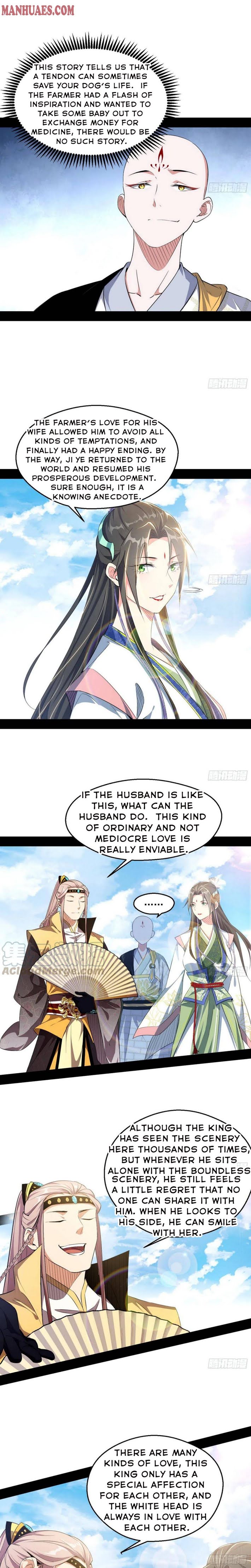 I’m An Evil God chapter 131 page 11