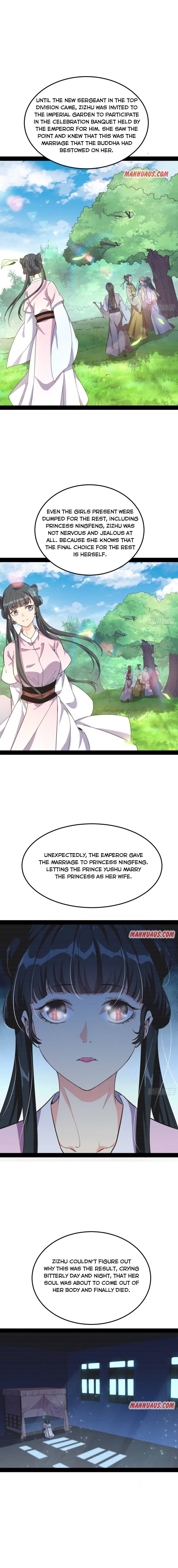 I’m An Evil God chapter 133 page 5