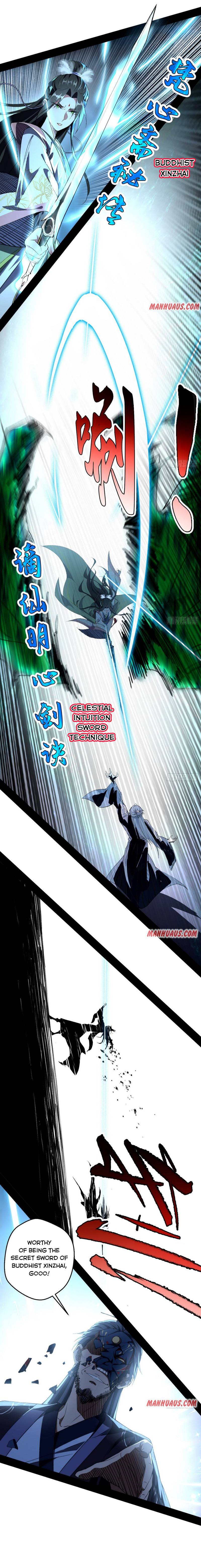 I’m An Evil God chapter 134 page 2