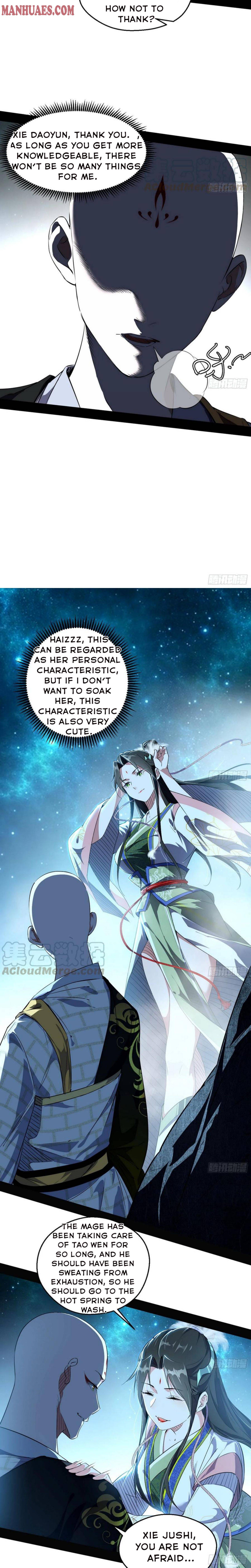 I’m An Evil God chapter 136 page 13