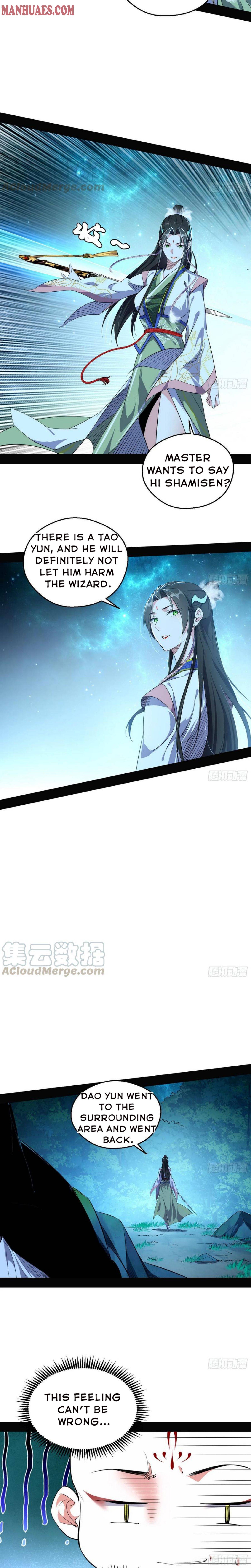 I’m An Evil God chapter 136 page 14