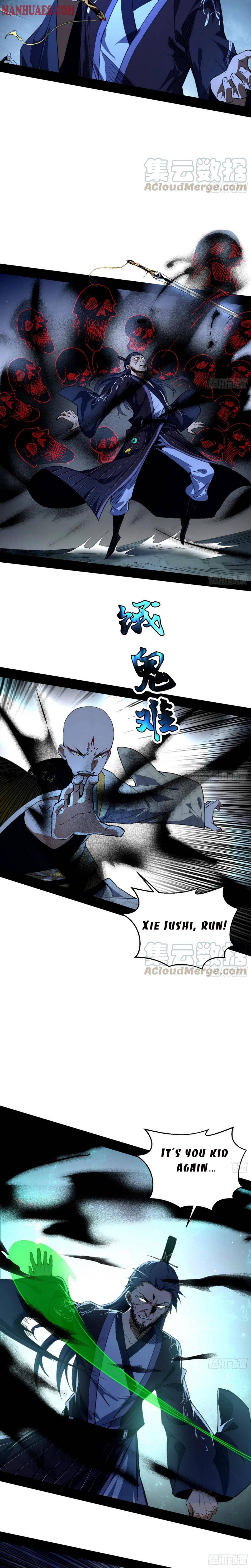 I’m An Evil God chapter 137 page 12