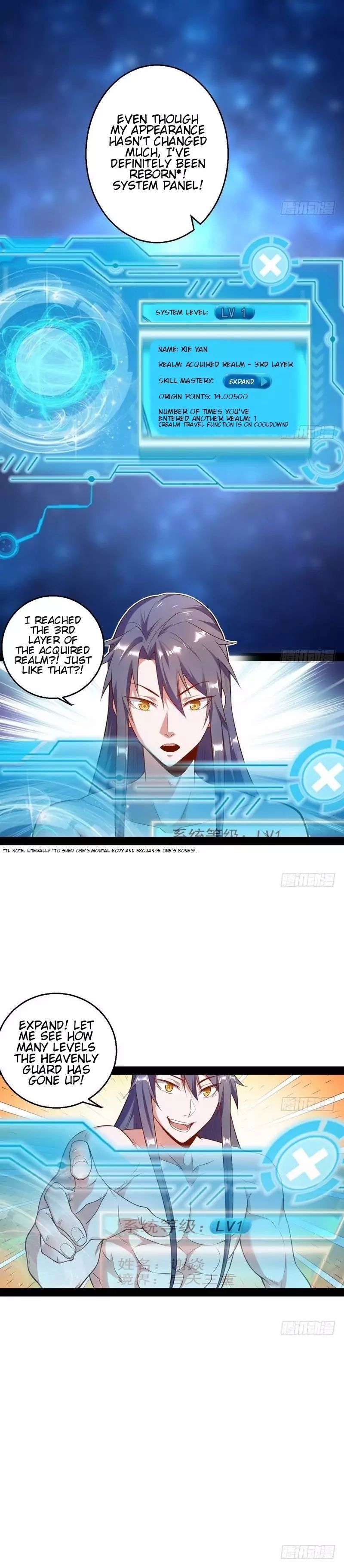 I’m An Evil God chapter 14 page 18