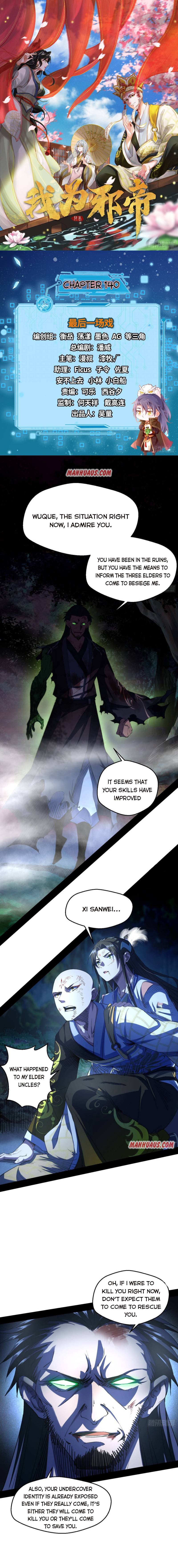 I’m An Evil God chapter 140 page 1