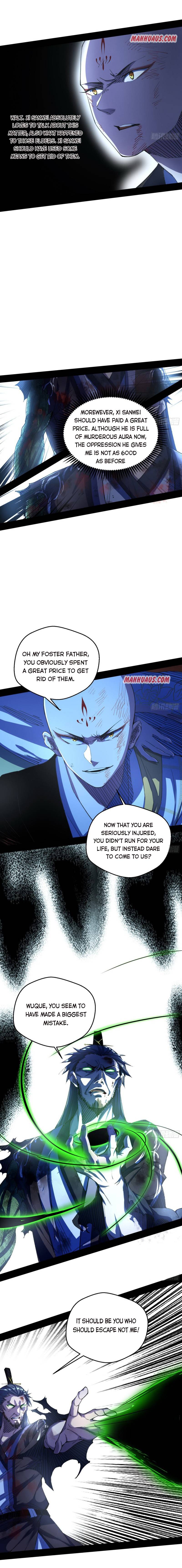 I’m An Evil God chapter 140 page 2