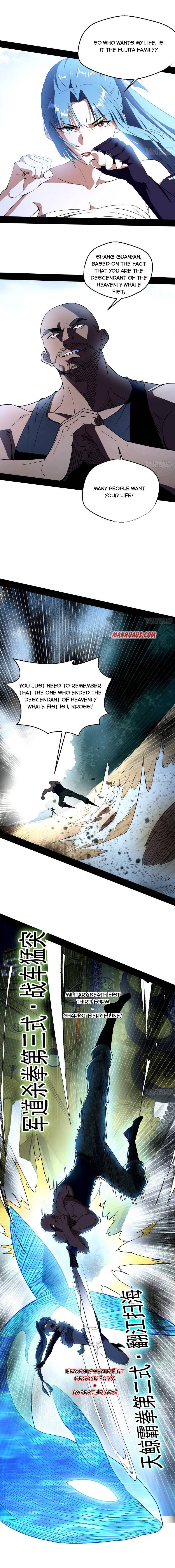 I’m An Evil God chapter 145 page 9