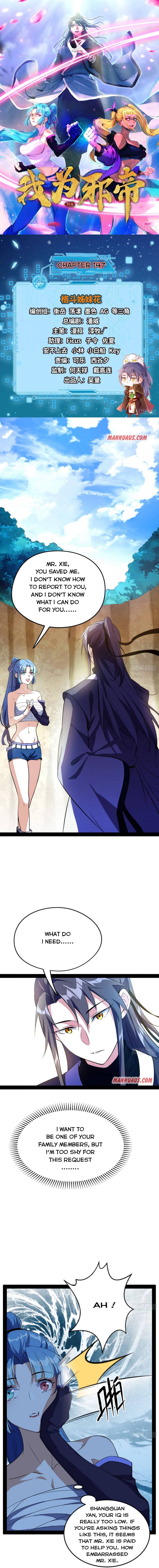 I’m An Evil God chapter 147 page 1