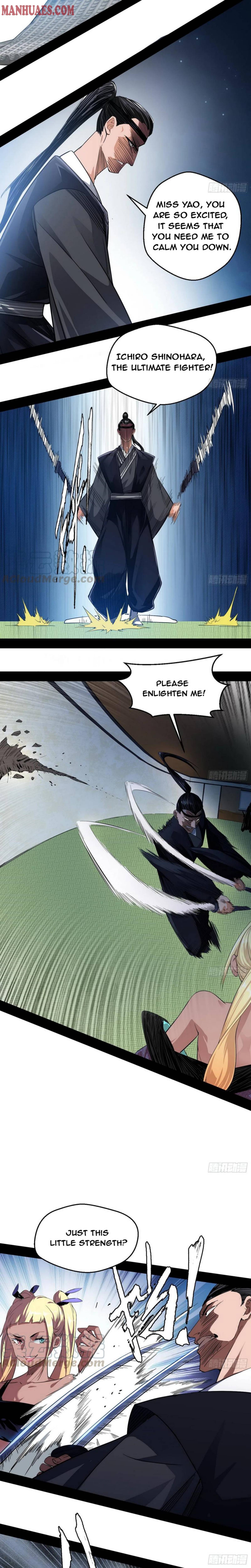 I’m An Evil God chapter 150 page 11