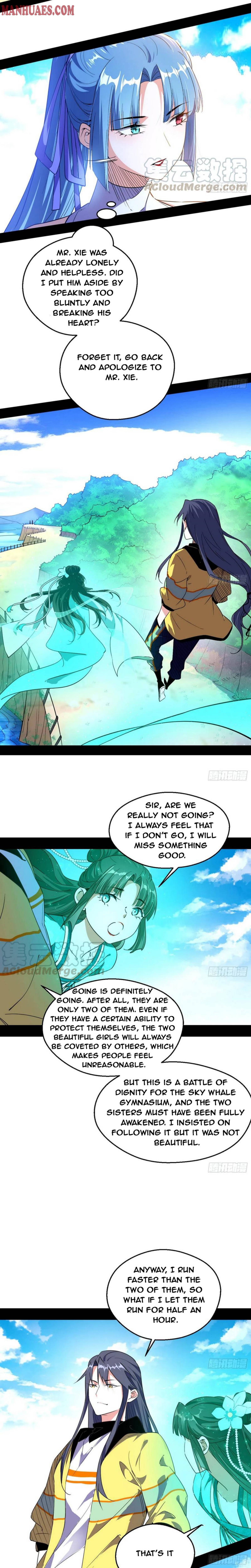 I’m An Evil God chapter 150 page 3