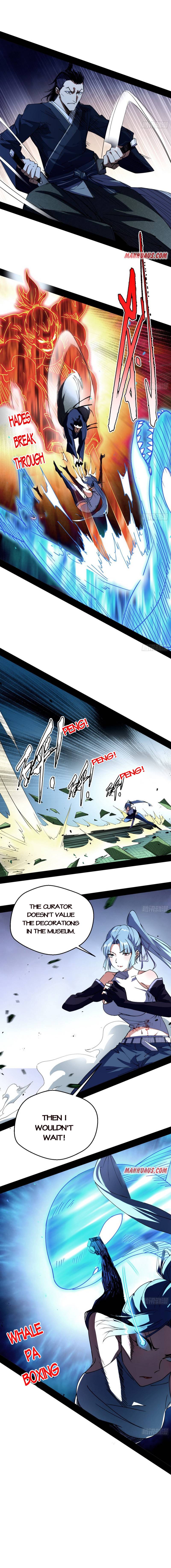 I’m An Evil God chapter 151 page 2