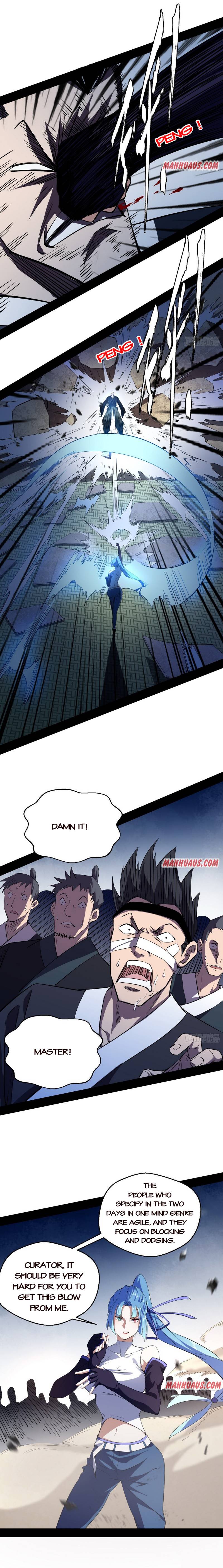 I’m An Evil God chapter 151 page 4