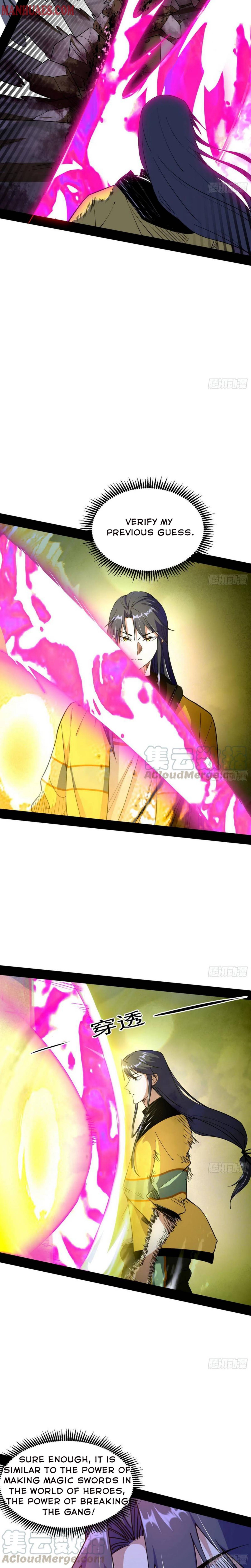 I’m An Evil God chapter 152 page 12