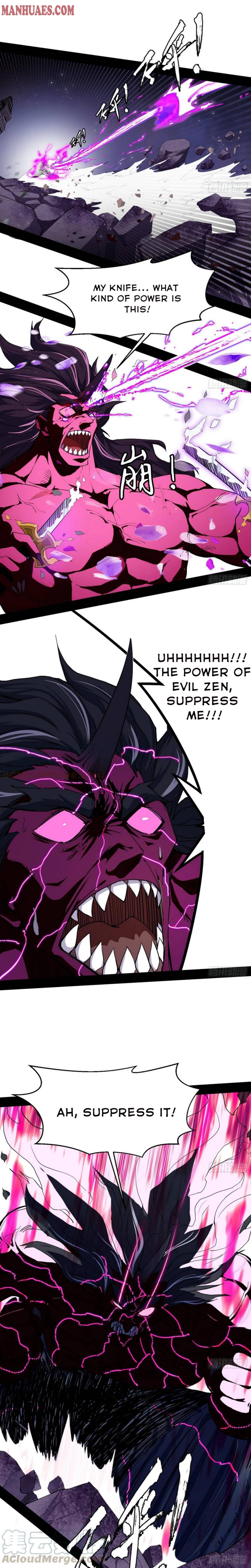 I’m An Evil God chapter 152 page 16