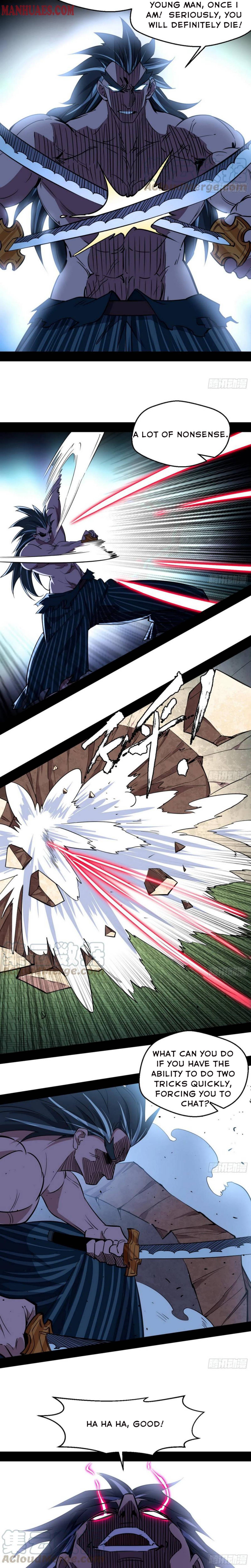 I’m An Evil God chapter 152 page 4