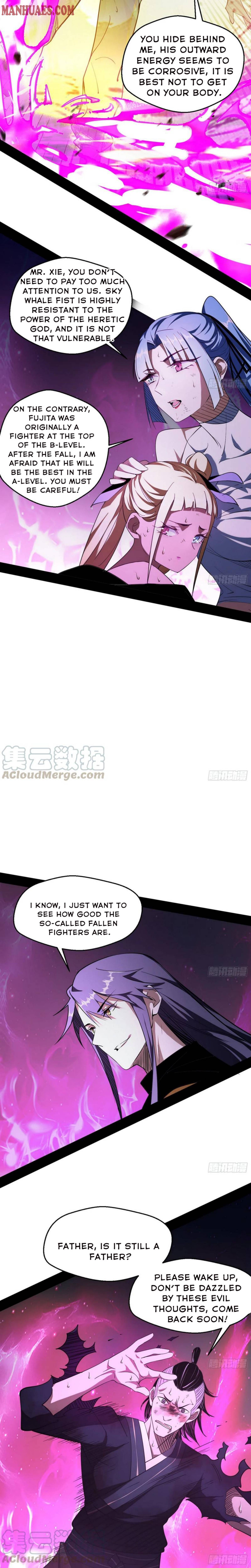 I’m An Evil God chapter 152 page 8