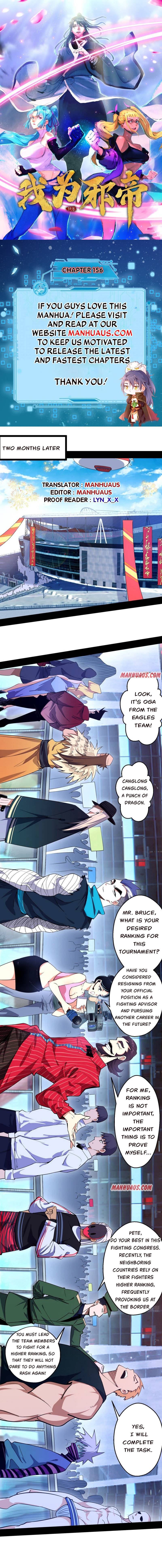 I’m An Evil God chapter 156 page 1