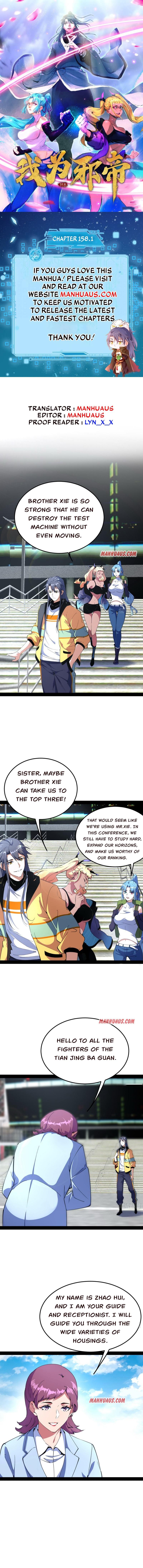 I’m An Evil God chapter 158.1 page 1