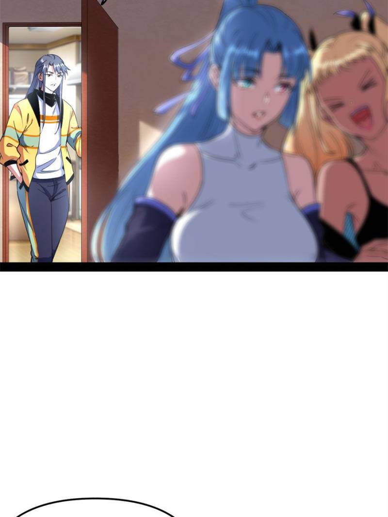 I’m An Evil God chapter 158 page 24