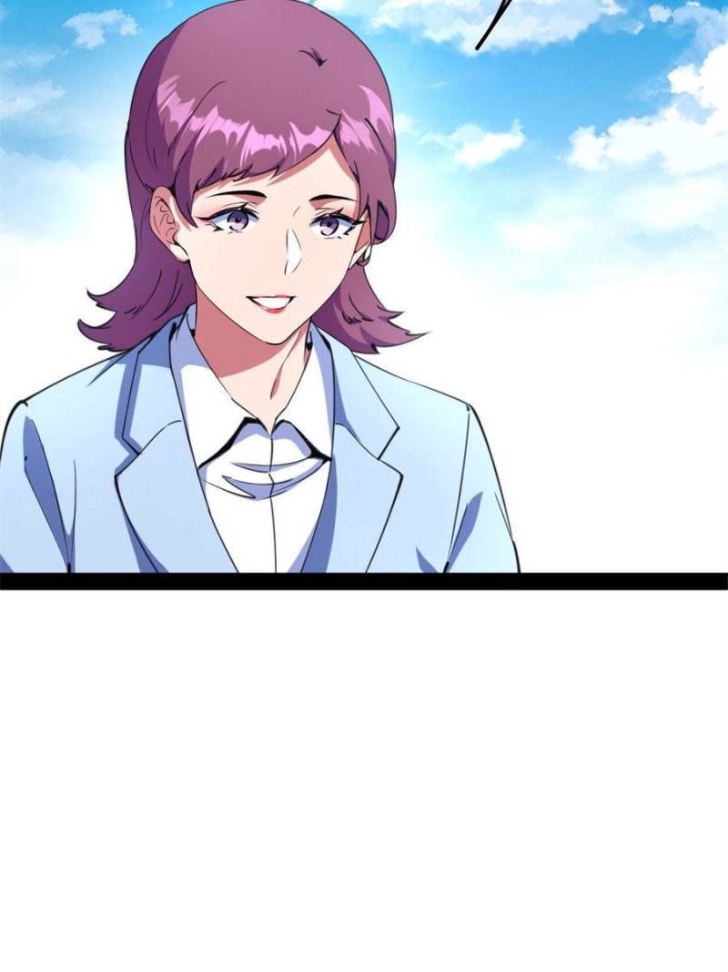 I’m An Evil God chapter 158 page 7