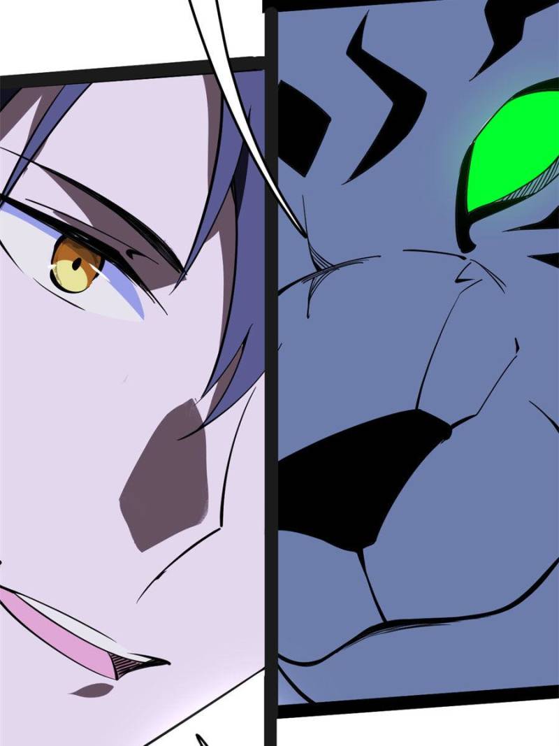 I’m An Evil God chapter 158 page 95