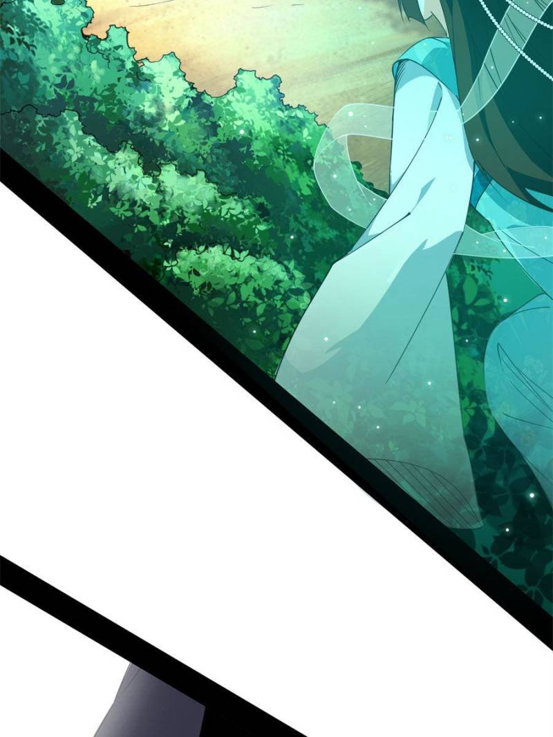 I’m An Evil God chapter 159 page 2