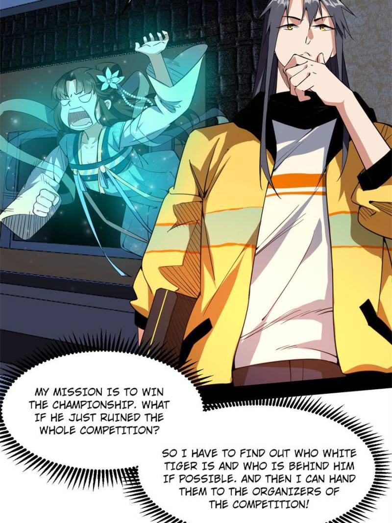 I’m An Evil God chapter 159 page 44