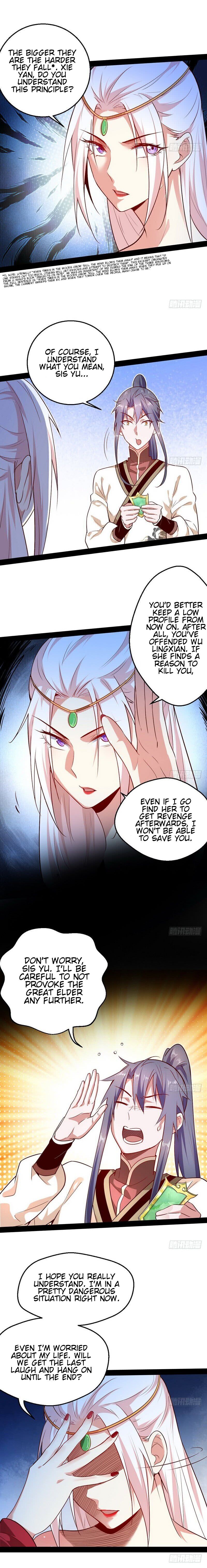 I’m An Evil God chapter 16 page 16