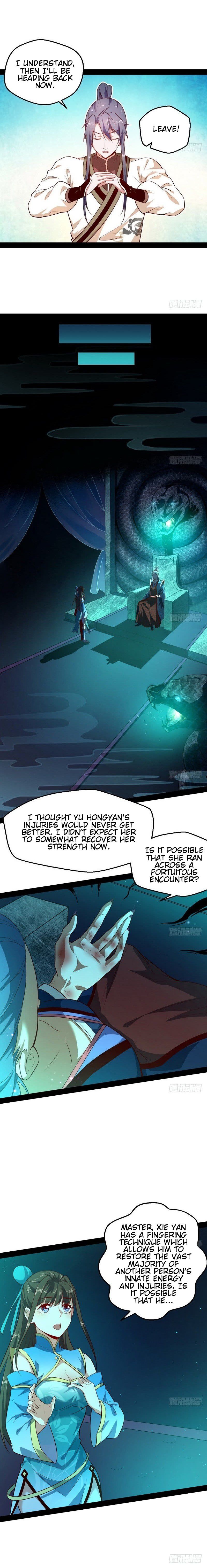 I’m An Evil God chapter 16 page 17