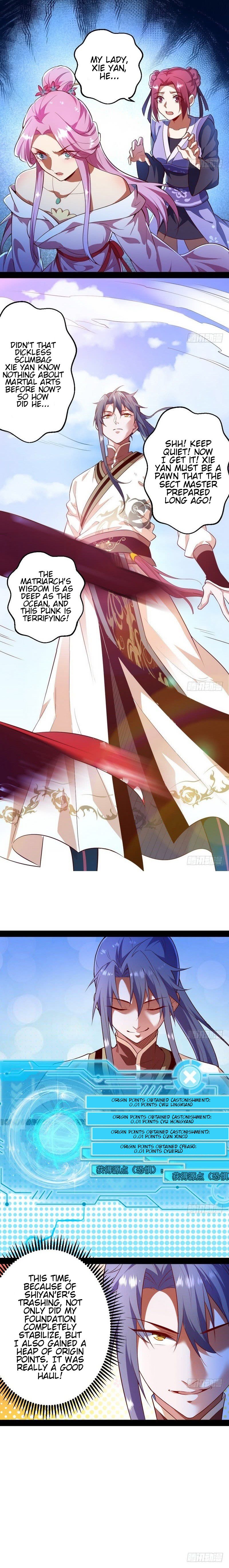 I’m An Evil God chapter 16 page 4