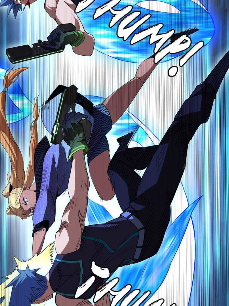 I’m An Evil God chapter 160 page 11